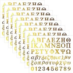 Greek Letter Stickers